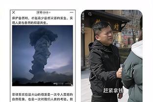 阿泰斯特发推自荐当主帅！网友：阿泰＞哈姆