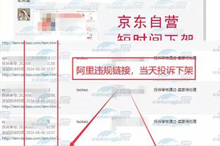 C-约翰逊谈输球：我们只投了29个三分&对面进了25个 这是巨大差异